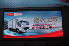 ����HOWO�Ῠ����Ϋ���²�Ʒ��������