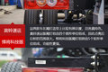 轻量化轻卡交锋！奥铃和悍将你看好谁？