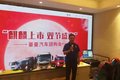 订车6台 重汽豪曼麒麟上市双节盛惠