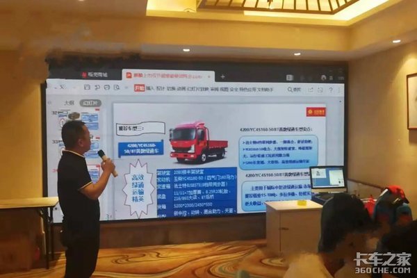 订车6台 重汽豪曼麒麟上市双节盛惠上饶站