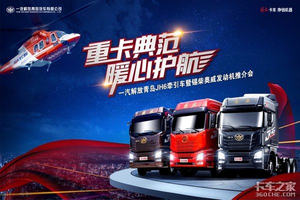 һ������ൺǣ����������¶����ƽ��