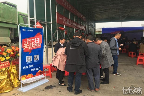 һ������ൺǣ����������¶����ƽ��