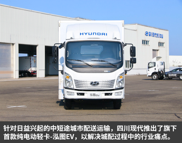 71���Ӽ��ɳ���&nbsp;��ͼEV���족��һ����