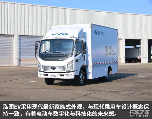 71���Ӽ��ɳ���&nbsp;��ͼEV���족��һ����