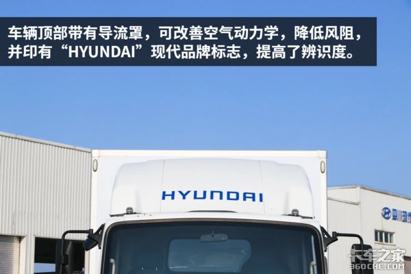 71���Ӽ��ɳ���&nbsp;��ͼEV���족��һ����