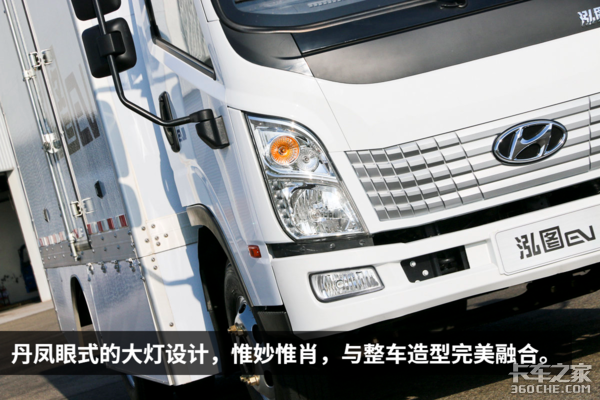 71���Ӽ��ɳ���&nbsp;��ͼEV���족��һ����