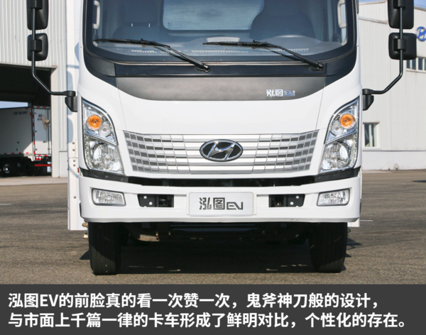 71���Ӽ��ɳ���&nbsp;��ͼEV���족��һ����