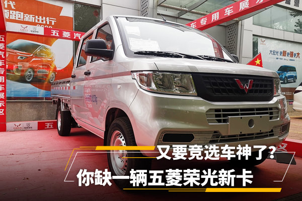 ��Ҫ��ѡ�����ˣ���ȱһ�������ٹ��¿�