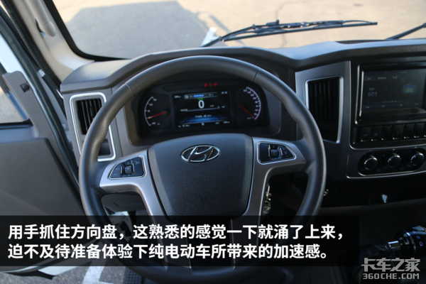 71���Ӽ��ɳ���&nbsp;��ͼEV���족��һ����