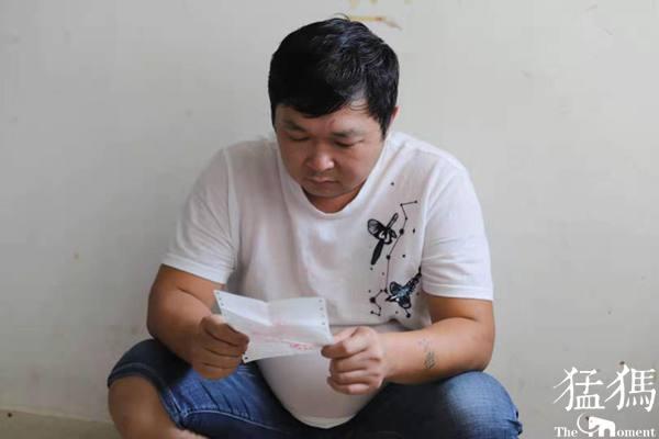 Ϊ��'Ѫ����'����˾��&nbsp;����'�����ٶ�'