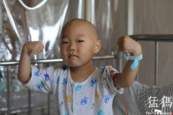 Ϊ��'Ѫ����'����˾��&nbsp;����'�����ٶ�'