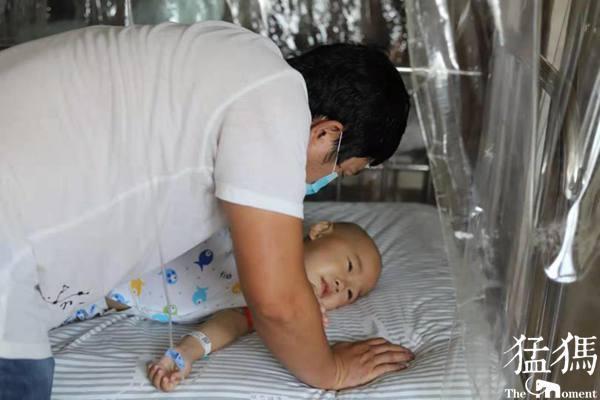 Ϊ��'Ѫ����'����˾��&nbsp;����'�����ٶ�'