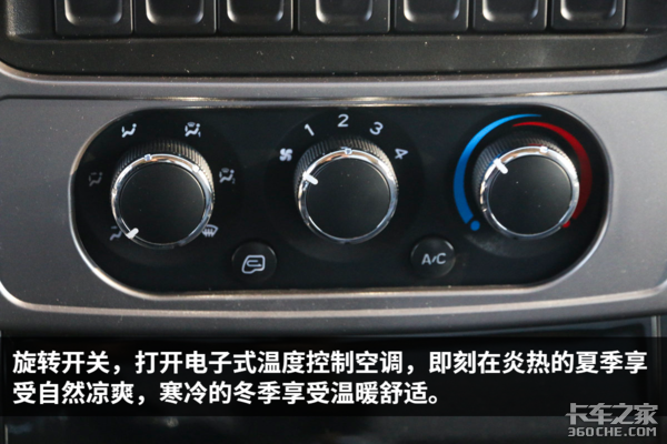 71���Ӽ��ɳ���&nbsp;��ͼEV���족��һ����