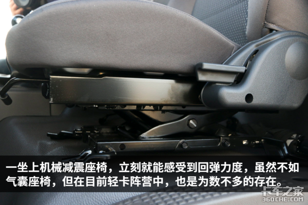 71���Ӽ��ɳ���&nbsp;��ͼEV���족��һ����