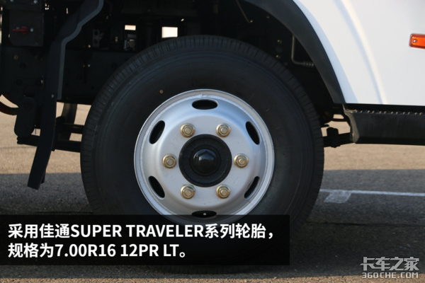 71���Ӽ��ɳ���&nbsp;��ͼEV���족��һ����