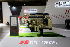 【中国商用车展】定名“龙擎”覆盖中重卡车型 东风商用车动力发布