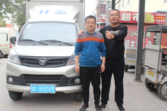 ����������޺ó� ��������ζ��Ʈ���