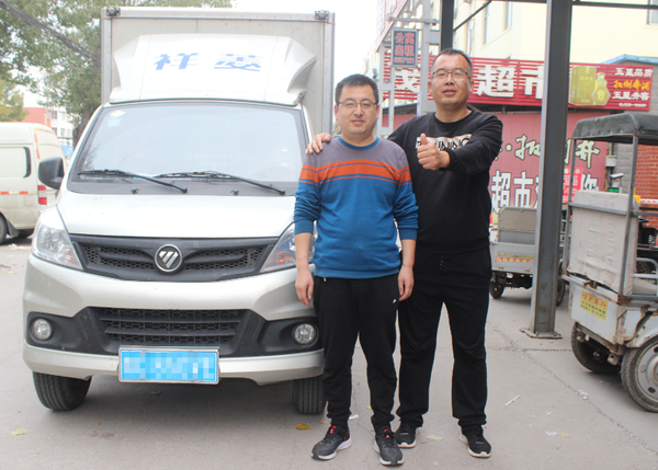 ����������޺ó�&nbsp;��������ζ��Ʈ���