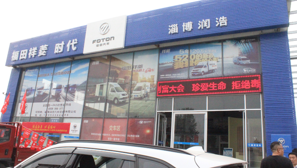 ����������޺ó�&nbsp;��������ζ��Ʈ���