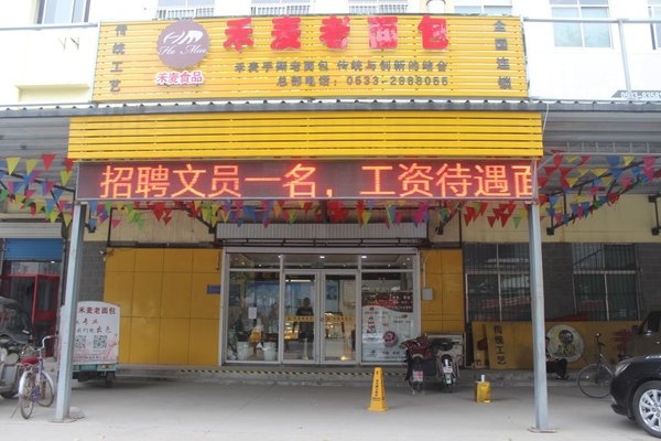 ����������޺ó�&nbsp;��������ζ��Ʈ���