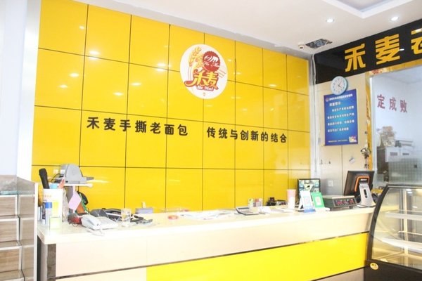 ����������޺ó�&nbsp;��������ζ��Ʈ���