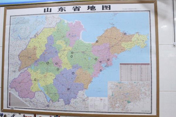 ����������޺ó�&nbsp;��������ζ��Ʈ���