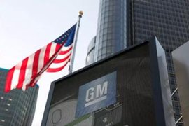通用汽车：因刹车问题召回63.8万辆美国SUV和卡车