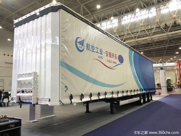 【中国商用车展】秒变仓栏车的侧帘车 80万的冷藏车 开乐展品啥水平