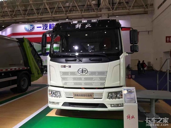 【中国商用车展】覆盖智能重卡、纯电动、LNG 一汽解放8款产品介绍