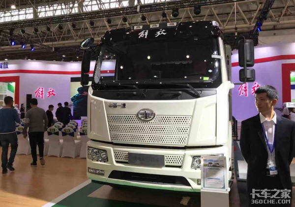 【中国商用车展】覆盖智能重卡、纯电动、LNG 一汽解放8款产品介绍