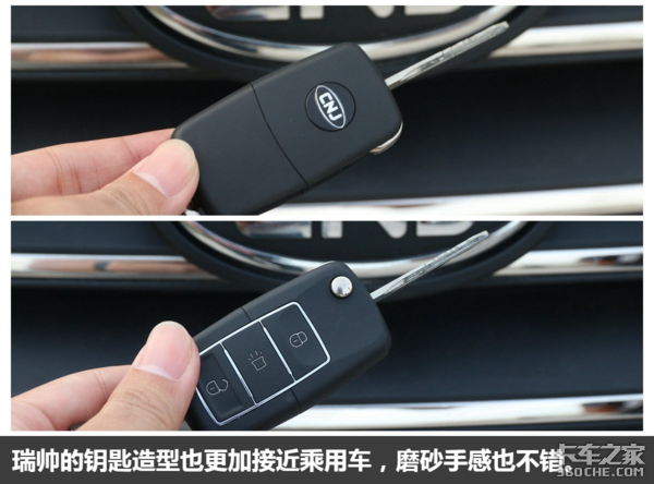 �Ƽ�����ͬ������&nbsp;ͼ����˧΢��������