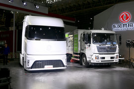【中国商用车展】东风商用车展示现在与未来的完美结合