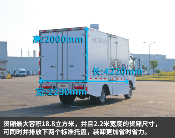 71���Ӽ��ɳ���&nbsp;��ͼEV���족��һ����