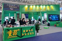 Ӧ7258���� �����������Һ��ƶ�������