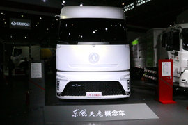 【中国商用车展】没有后视镜没有副驾座椅 这样的东风天龙你敢开吗?