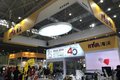 海沃展台：轻量、合规、智能是关键词