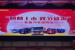 �������� ˫��ʢ�ݡ�������Ʒ�����Ź���