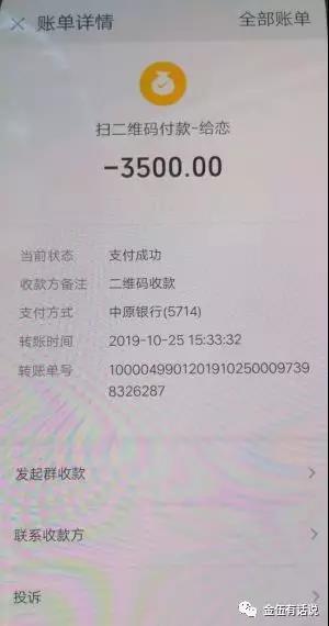 �������ض�Ҫ��&nbsp;ɽ�����ؽ�����·˾��