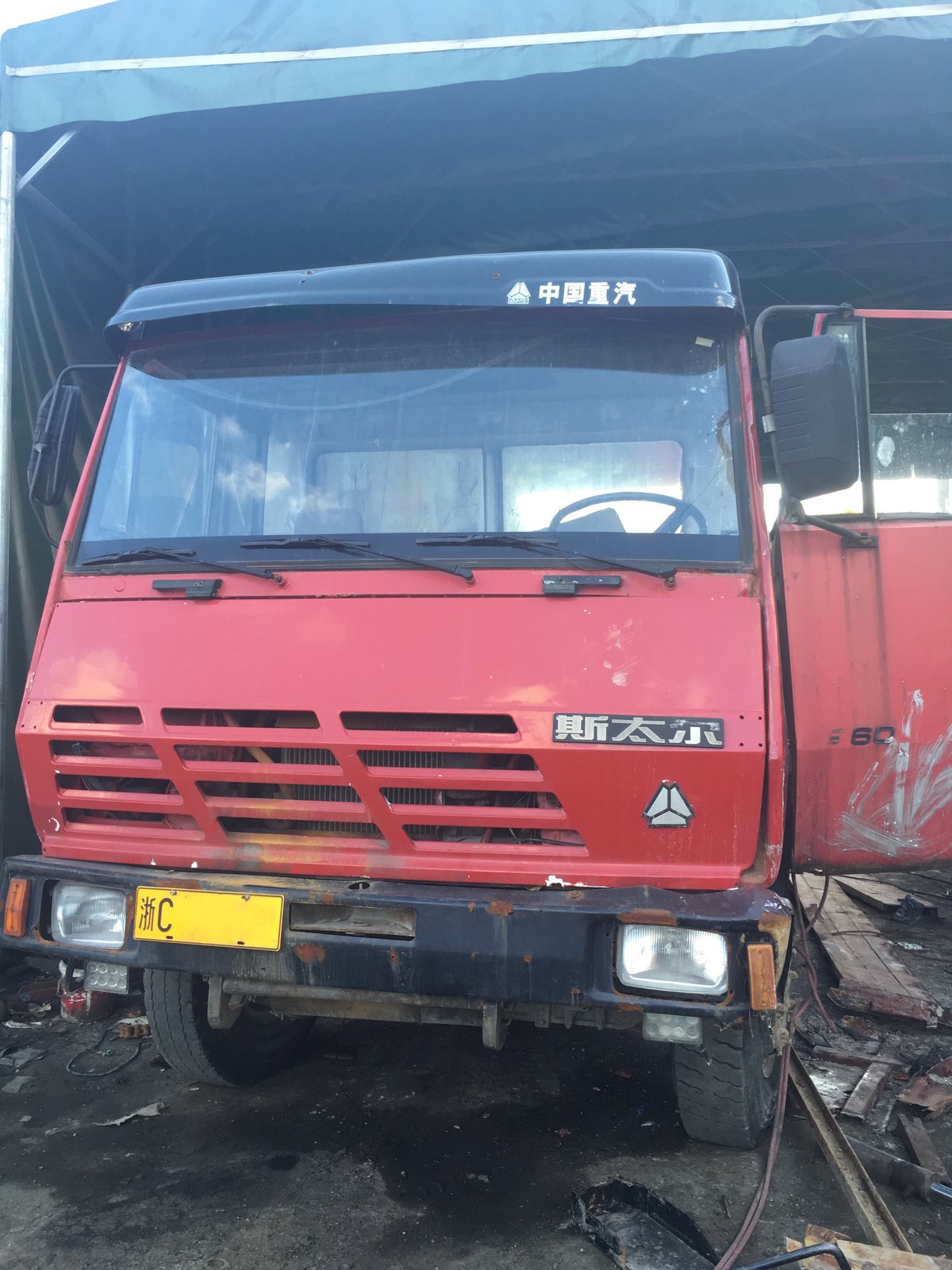 【图】经岁月洗礼的老斯太尔自卸车将如何蜕变 文章图片_卡车之家