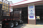 苏州：三检合一 货车1小时完成3项年检