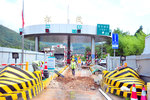云南：取消高速省界收费站主体工程完工