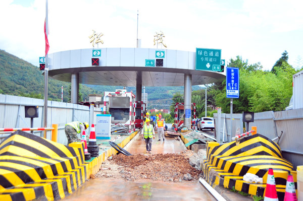 ���ϣ�ȡ������ʡ���շ�վ���幤���깤