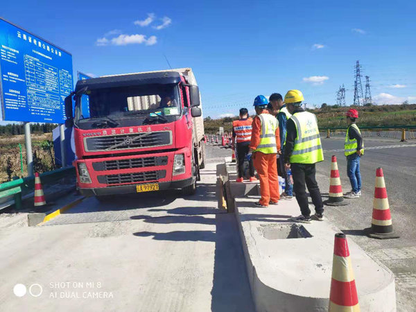 云南:取消高速公路省界收费站主体工程建设全部完工