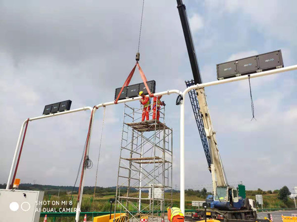 ���ϣ�ȡ������ʡ���շ�վ���幤���깤