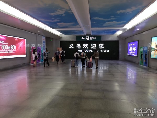 探秘小商品之都，领略当代交通运输缩影