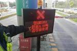 严打超载超限 江苏高速4小时劝返15辆车