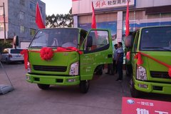 һ���������ڲ�Ʒ�ƽ�� ��������վ