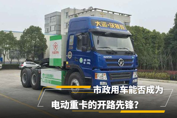 �����ó��ܷ��Ϊ�綯�ؿ��Ŀ�·�ȷ棿