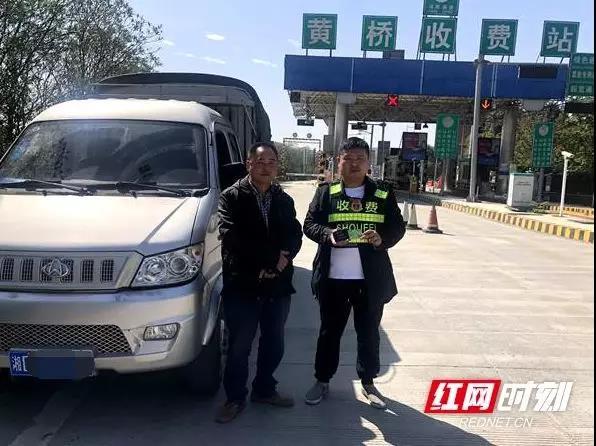 �����Ϸ���װETC&nbsp;ȴ��ִ��Աǿ����OBU