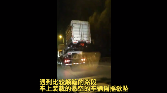 ����&nbsp;�󳵵�С��&nbsp;���Ӽ��塰���޺�����